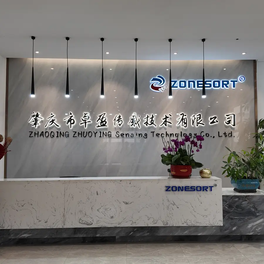 图1(005）公司内部LOGO墙